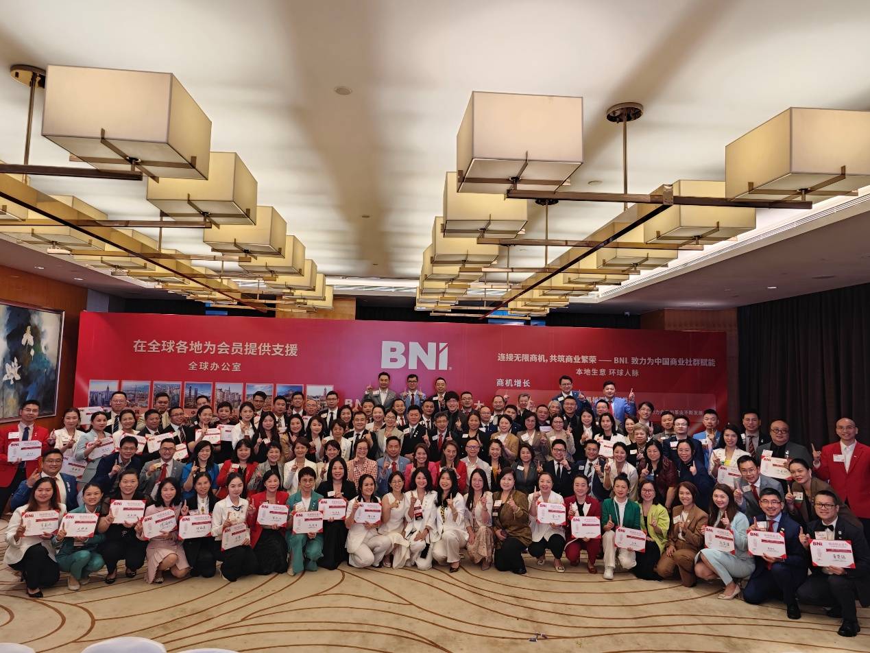 中国企业如何在高质量发展中稳健前行?