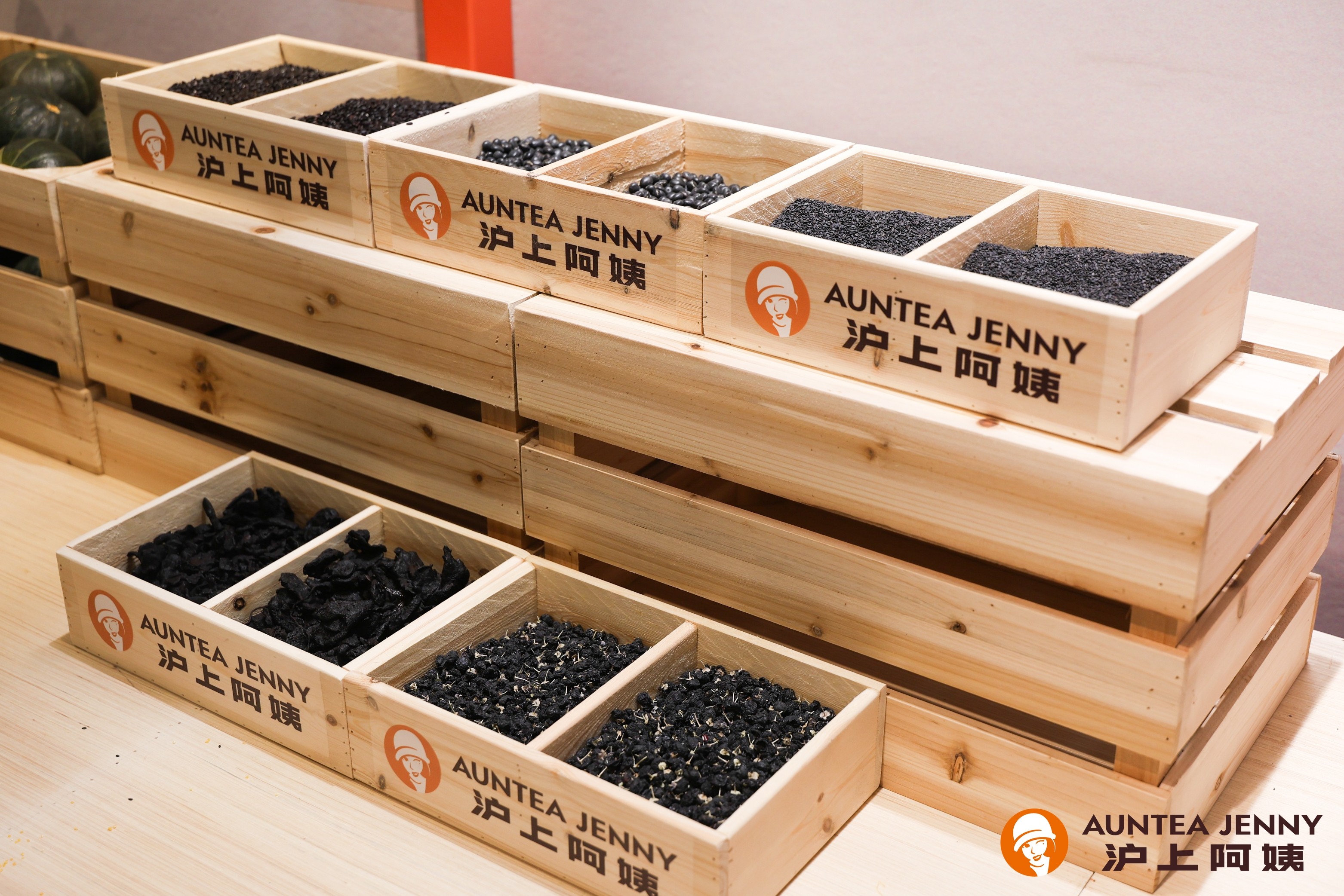 沪上阿姨“五色慢养”计划启动，让新茶饮沏出“健康、松弛”新味道