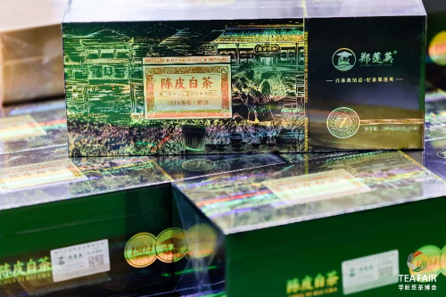 郑莲英茶业闪耀第32届深圳茶博会，非遗匠心铸就闽茶辉煌