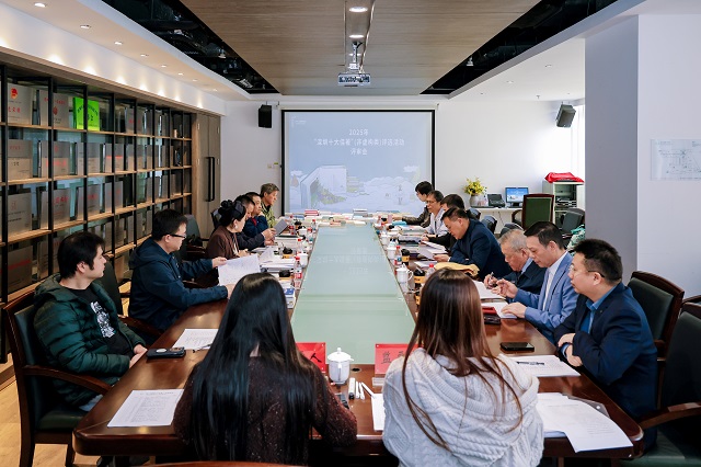 “深圳十大佳著”（非虚构类）评选揭晓，聚焦城市叙事与人文精神