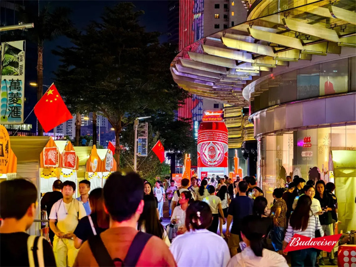 与大湾区同频，与时代同歌：百威中国的南方新章