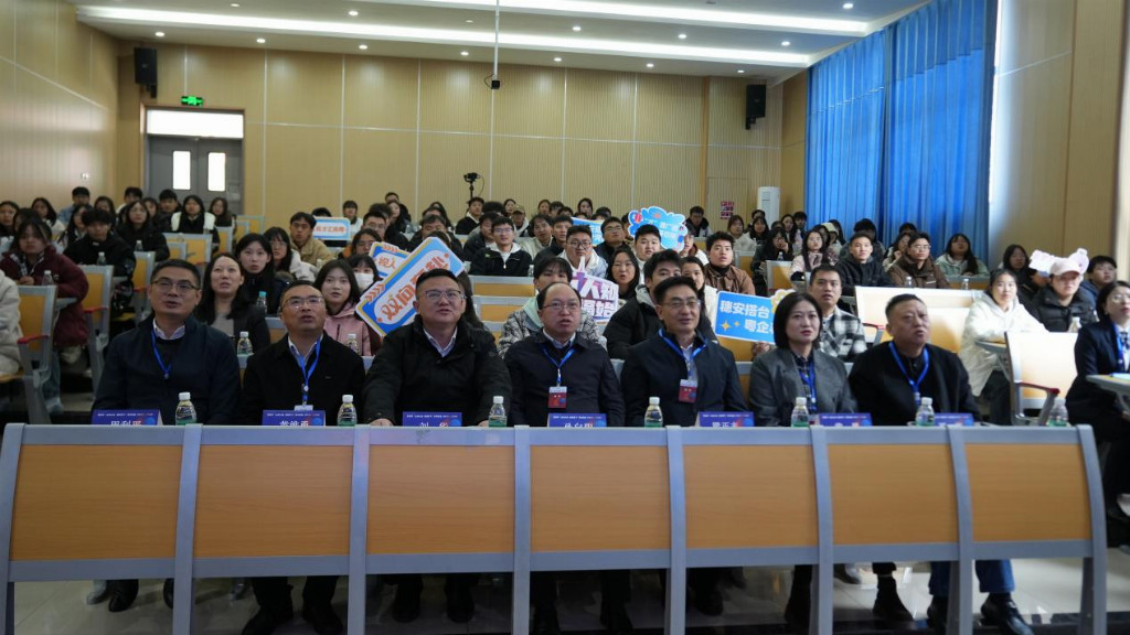 从“送岗位”到“送观念”：一场跨越山海的就业认知“突围战”