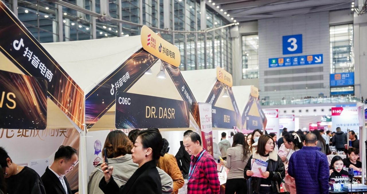 双城双展，今日收官！中越美业联动，掀起全球商贸热潮