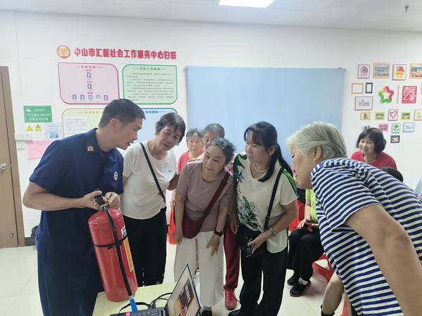 筑牢“银龄”防火墙——中山翠亨新区“蓝朋友”深入南朗街道综合养老服务中心开展消防宣传培训活动
