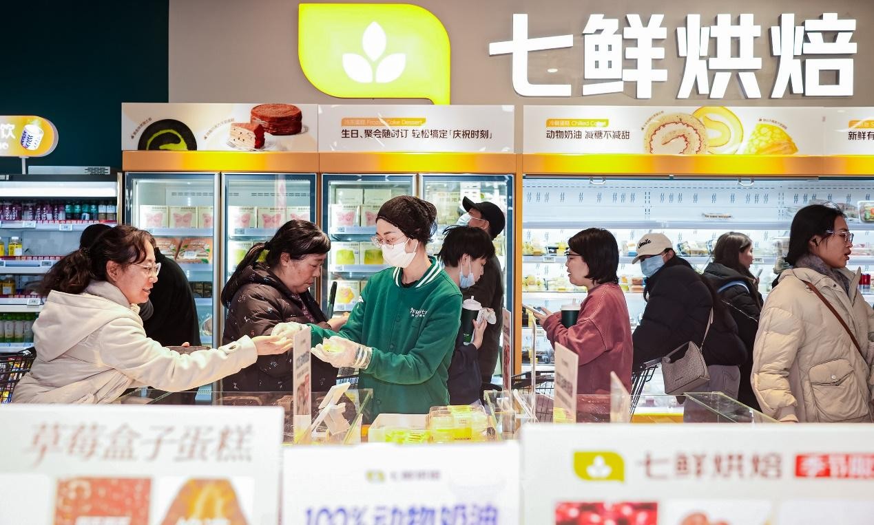 京东七鲜石家庄元旦试吃吸引超10万客流！北京、上海春节前将再开两店