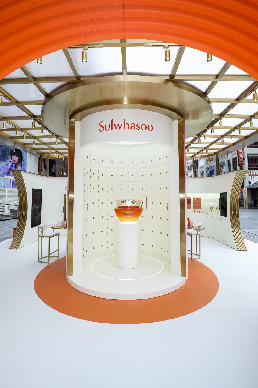 全城瞩目 雪花秀「参生不息」快闪第二站 现已登陆广州