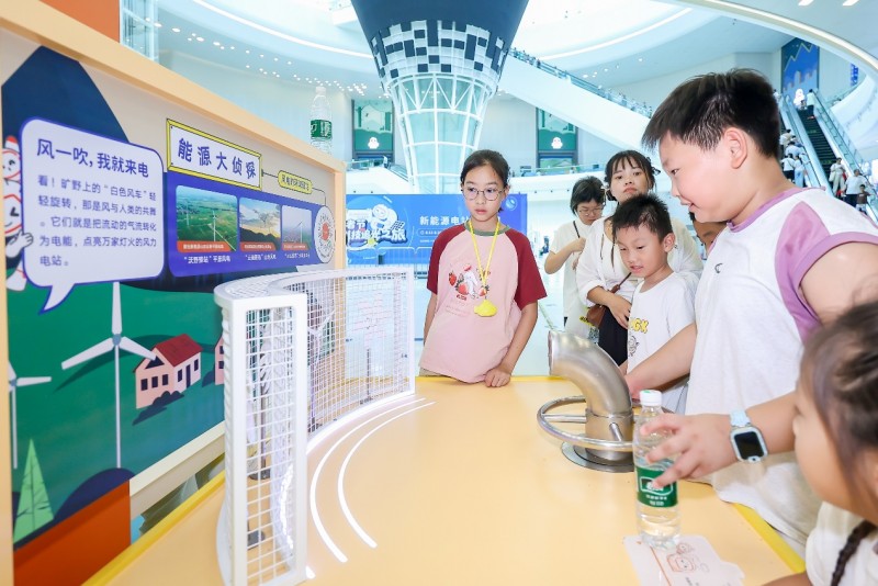 汉江潮涌科技光！阳光新能源“科技追光之旅”登陆湖北省科技馆