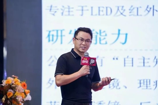 2025大湾区贵商首发经济大会召开，18项首发闪耀创新的力量