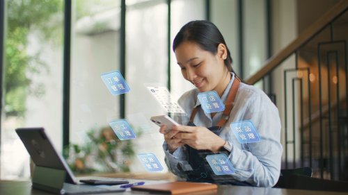 创造美好，智付未来：新国都发布全新宣传片，诠释科技创新赋能支付生态