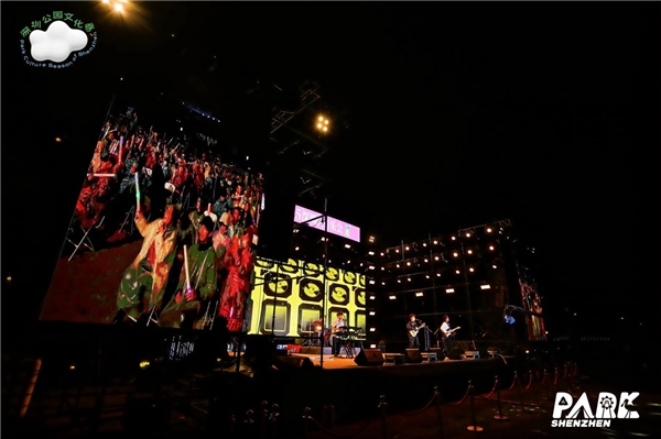 千人共唱!2025深圳湾音乐会温暖落幕!