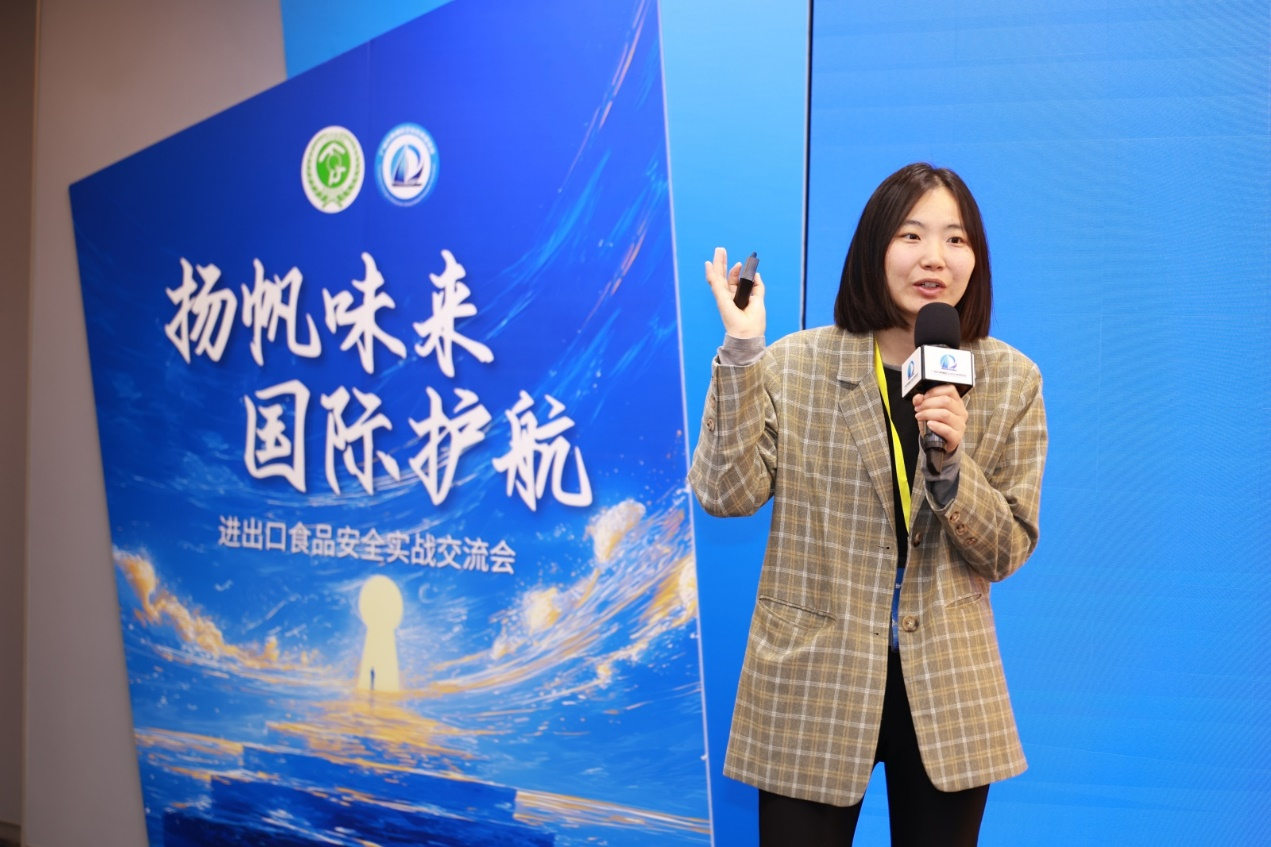 “扬帆味来 国际护航”——黄埔区举办进出口食品安全实战交流会，助力企业“出海”行稳致远