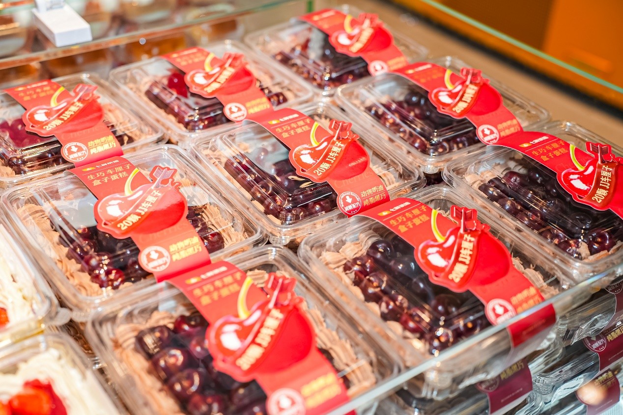 元旦宅家“焙”有滋味，京东七鲜超市烘焙品类日“满39减6”优惠开抢