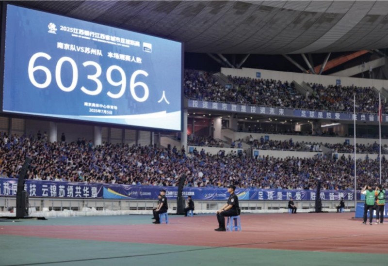 从淘宝闪购到天猫优品，阿里为什么赞助苏超近一半球队？