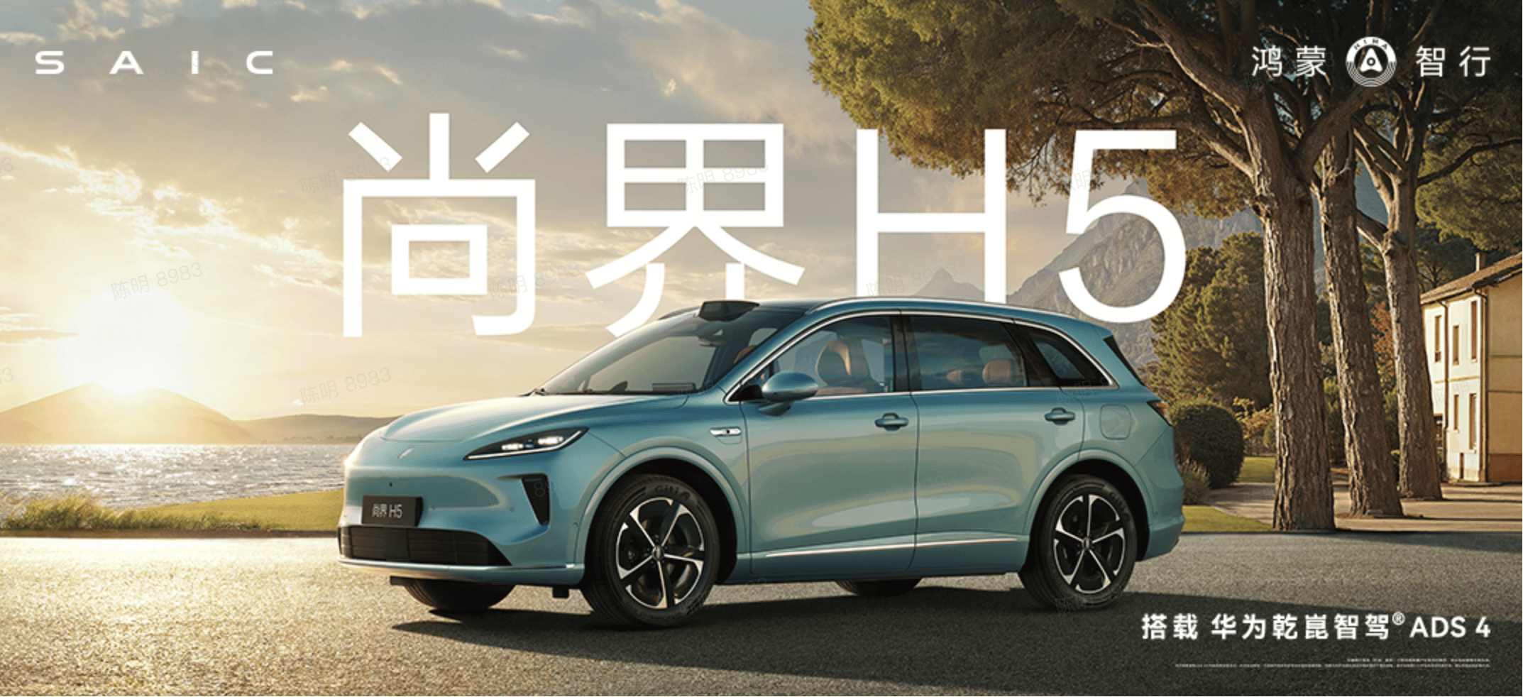 当“组局”成为新年消费密码：三座城市如何被一档微综艺点燃？