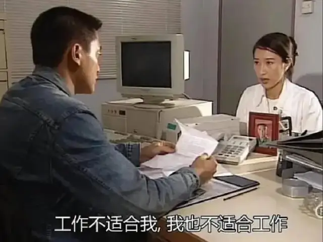 令人疑惑的网络流行词,用粤语解释后你就秒懂