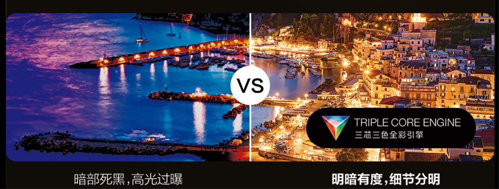 星穹之下，自然入画：爱普生Lifestudio Flex黑金限定款上市，悦启家居美学新体验