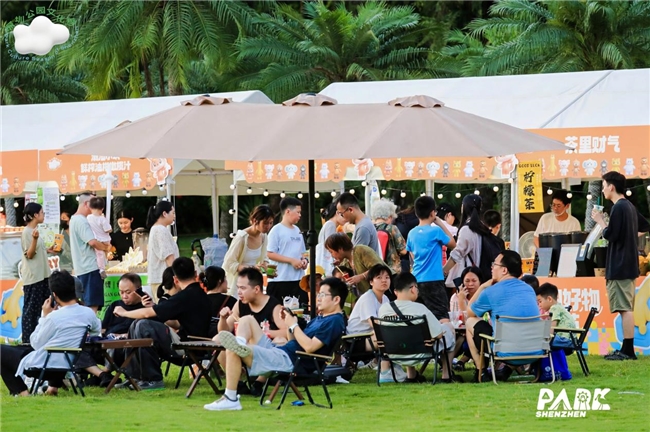 深圳公园“夏日嘉年华”点亮市民暑期生活！首周动漫主题活动开幕