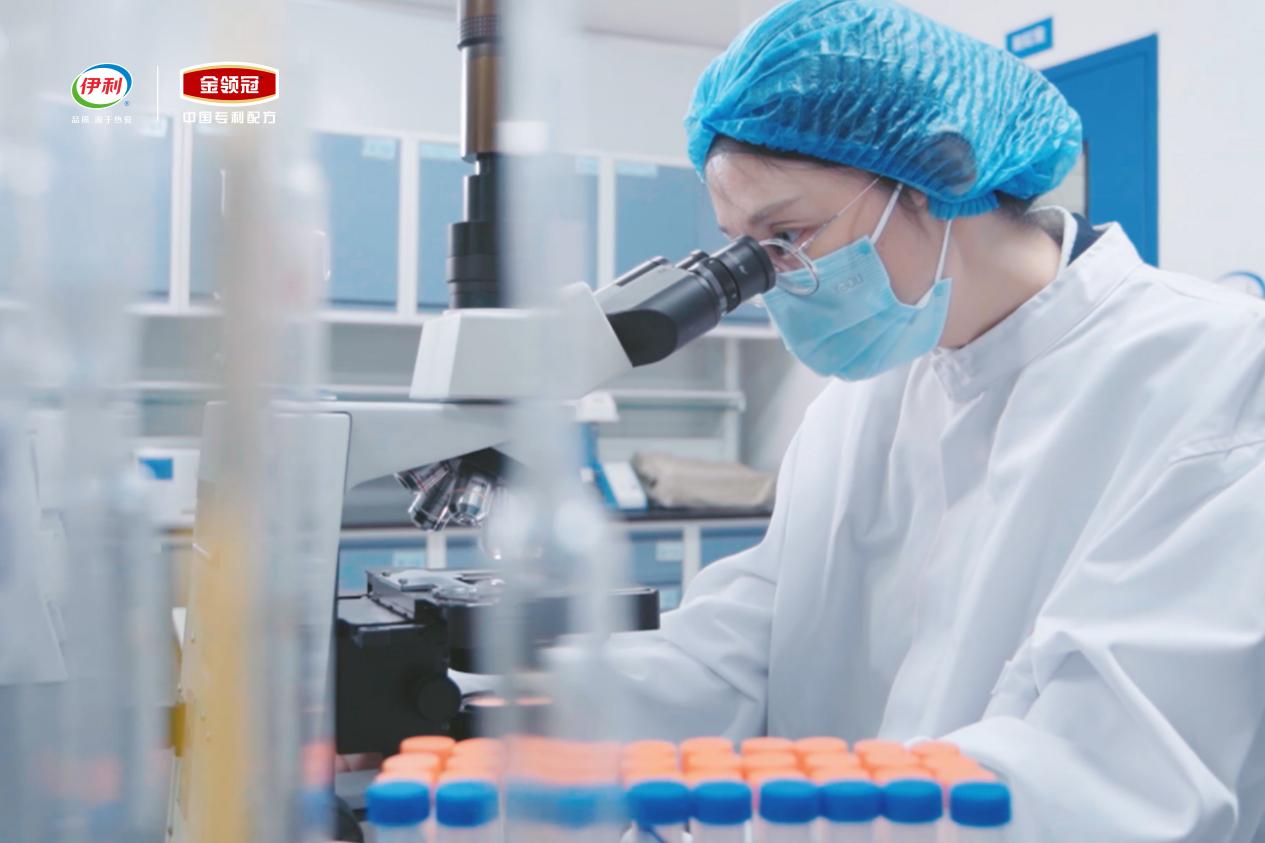 加速全球前沿母乳研究成果落地，伊利金领冠全球新品发布会隆重举行