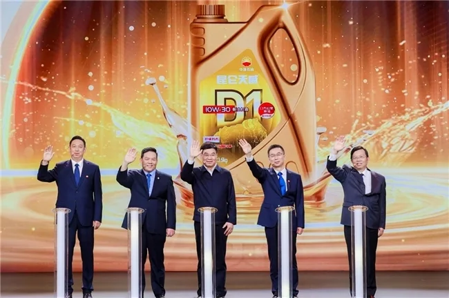 昆仑润滑D1标准001号柴油机油发布