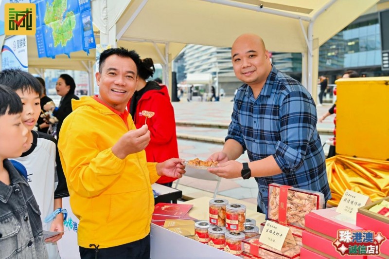 以湾区标准首发“诚信店”落地，激活“信用珠海”消费新动能