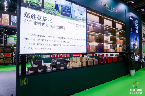 郑莲英茶业闪耀第32届深圳茶博会，非遗匠心铸就闽茶辉煌