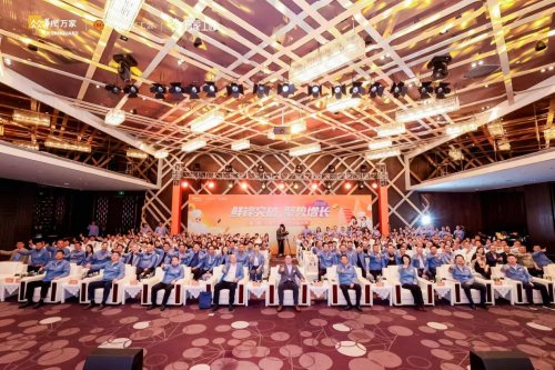 以时光炼技能,以热爱赴荣光:华润万家第二届“万家工匠”全国技能大赛总决赛颁奖典礼温暖落幕