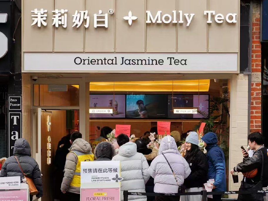 出海下半场：中小企业开始为组织能力“交学费”