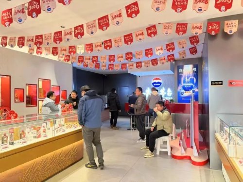 从包装、物流到门店，茅台前后端协同保障市场供应
