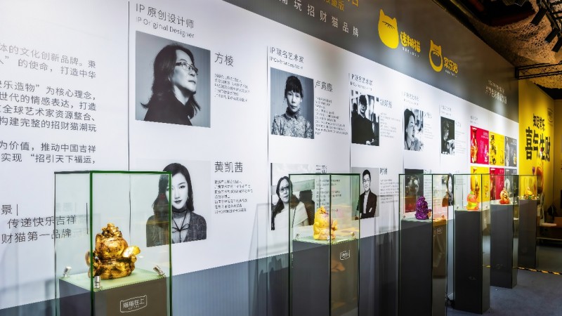 猫猫在上:以设计向善开辟中华潮玩招财猫新赛道