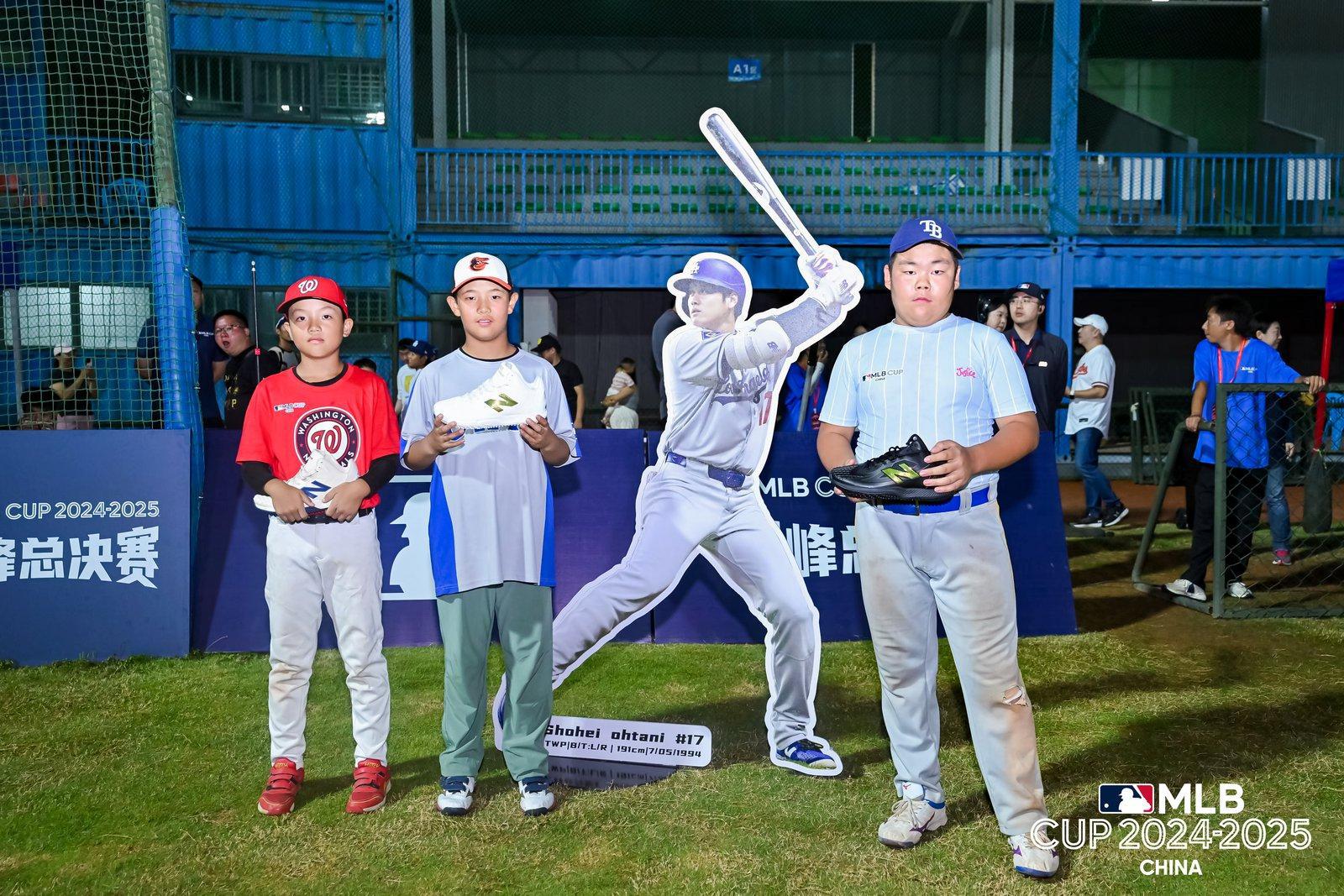 终极对决今日上演！2025 MLB CUP总决赛冠军之战即将打响