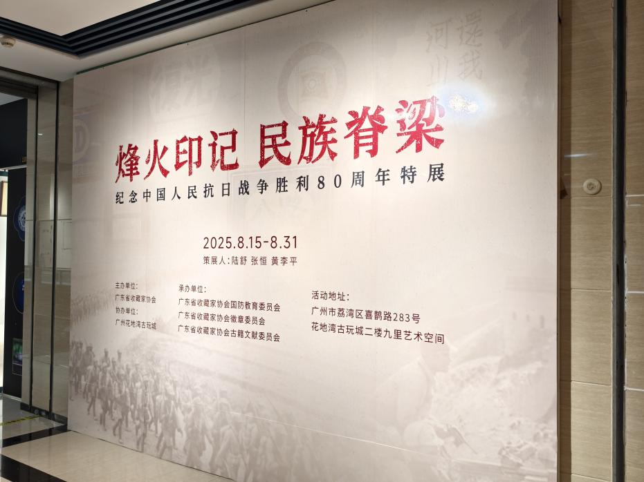 dc35fce502050606d2d2be9b87524142_origin(1)