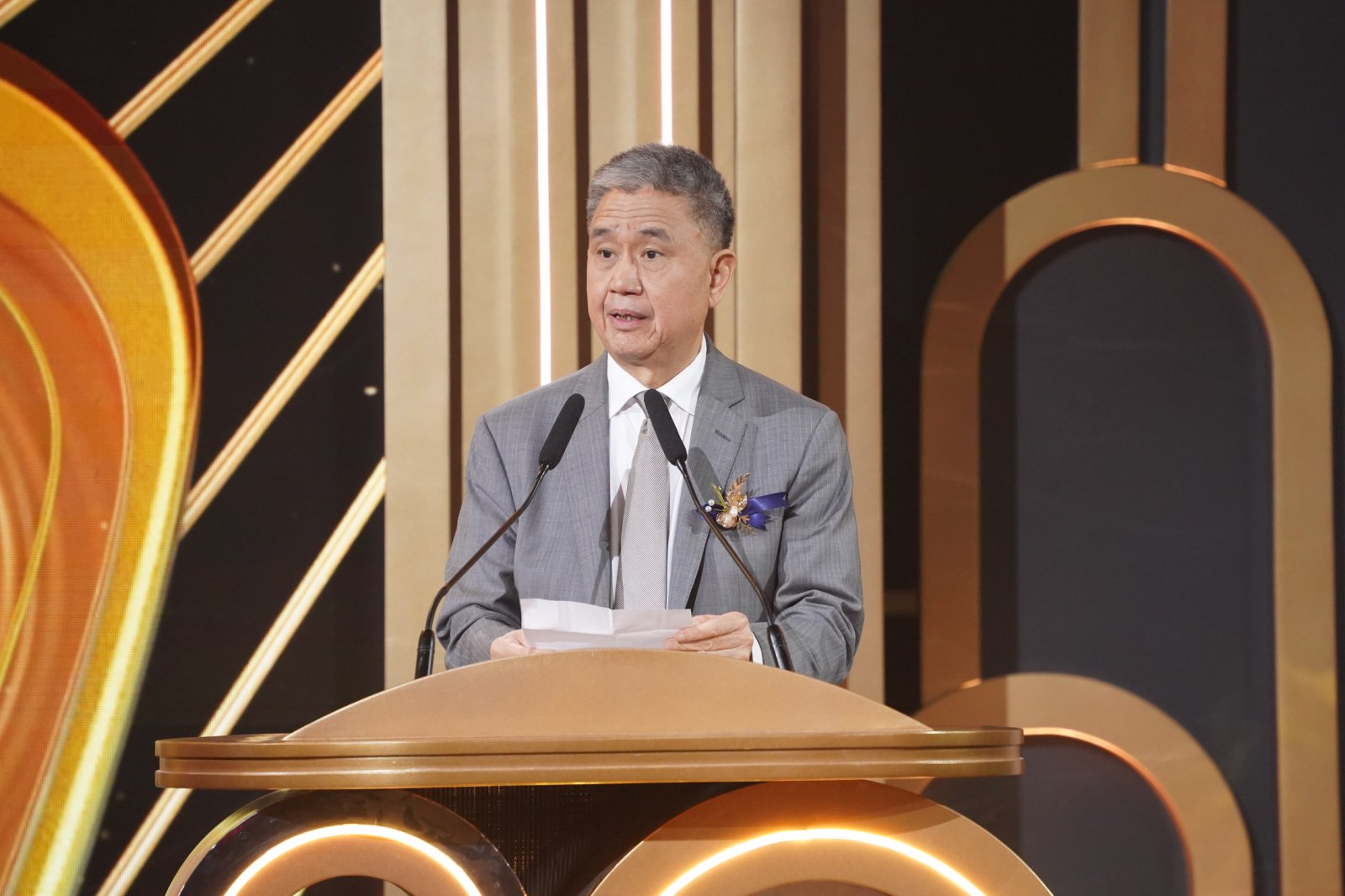 第20届•2025爱心奖颁奖典礼:12月20日晚10时,凤凰卫视全球首播