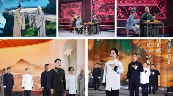 中华本草、艾见未来：国医华草2026迎新品牌大会暨华草汉方堂全球发布会再启新程