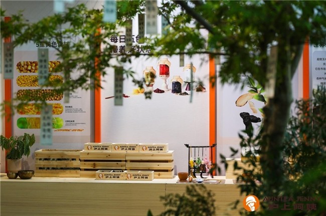 沪上阿姨“五色慢养”计划启动，让新茶饮沏出“健康、松弛”新味道