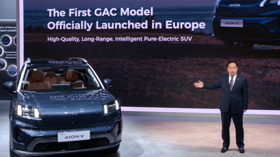 两年近三倍!广汽出海可不仅仅是“高增长”