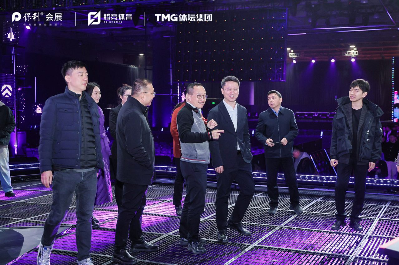 共拓电竞产业新蓝海！保利会展与腾竞体育、体坛传媒达成战略签约