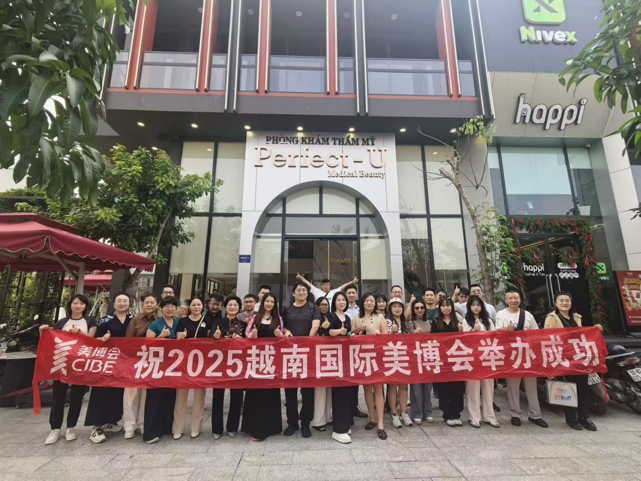 双城双展，今日收官！中越美业联动，掀起全球商贸热潮