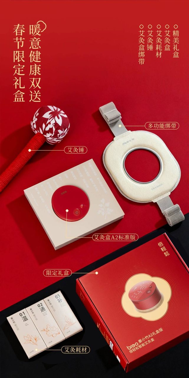 2026年货礼盒这样选，亲戚朋友都满意