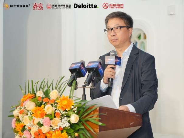 2025企业廉洁合规赤坎论坛于广东赤坎圆满举办