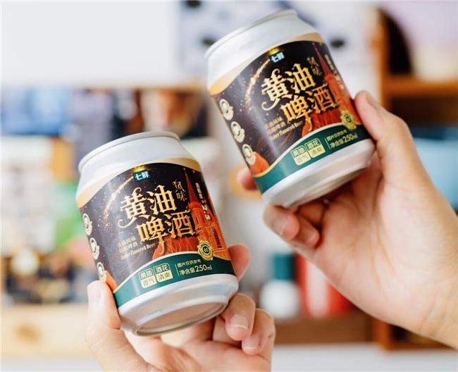 国庆游“极简出行”成主流，京东七鲜让行李“能省则省”