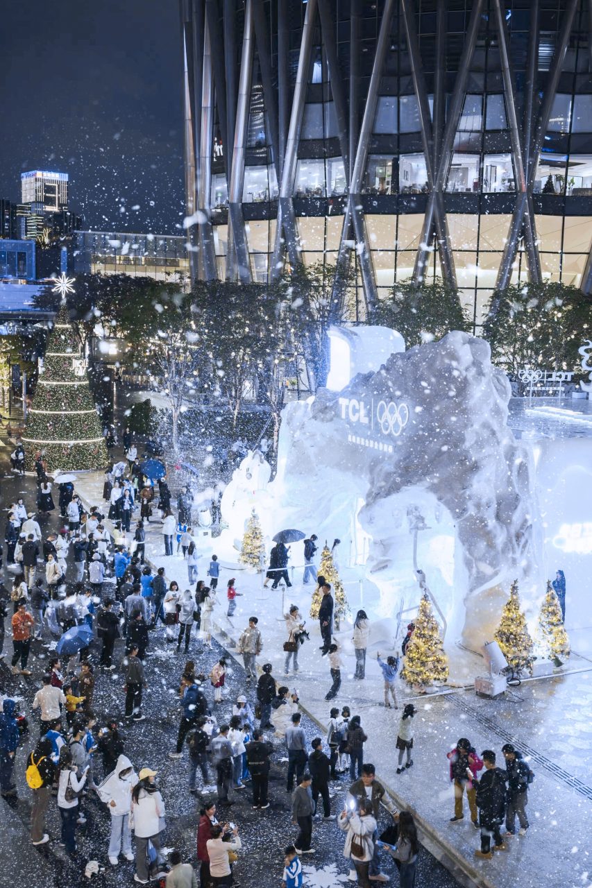 米兰冬奥倒计时:TCL冬日冰雪乐园开馆,以“愿为不凡”点燃冰雪热情
