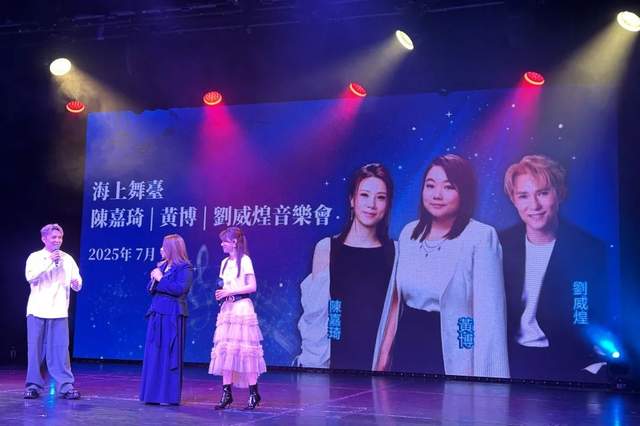 大湾区人，正逃往海上躺平？