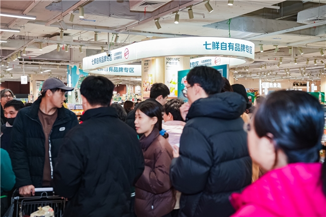京东七鲜石家庄首店开业火爆，供应链硬实力撑起年末消费热潮