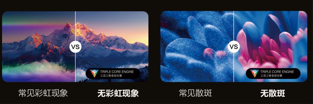 星穹之下，自然入画：爱普生Lifestudio Flex黑金限定款上市，悦启家居美学新体验