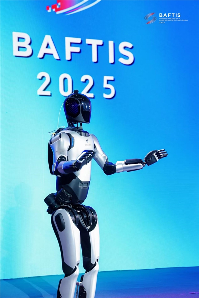 第四届粤港澳大湾区服务贸易大会圆满落幕！共达成合作意向60.48亿元