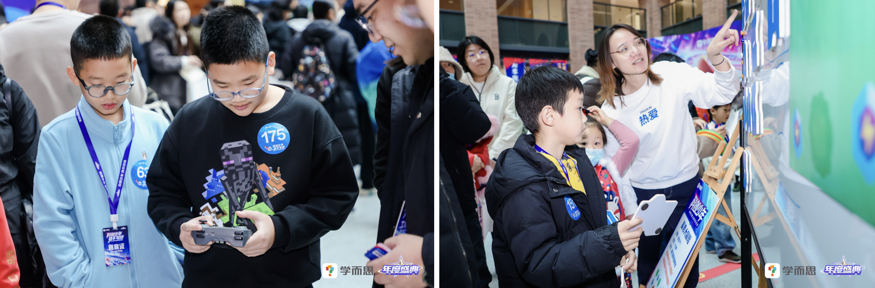 从课堂到盛典：一份属于科创少年的成长答卷