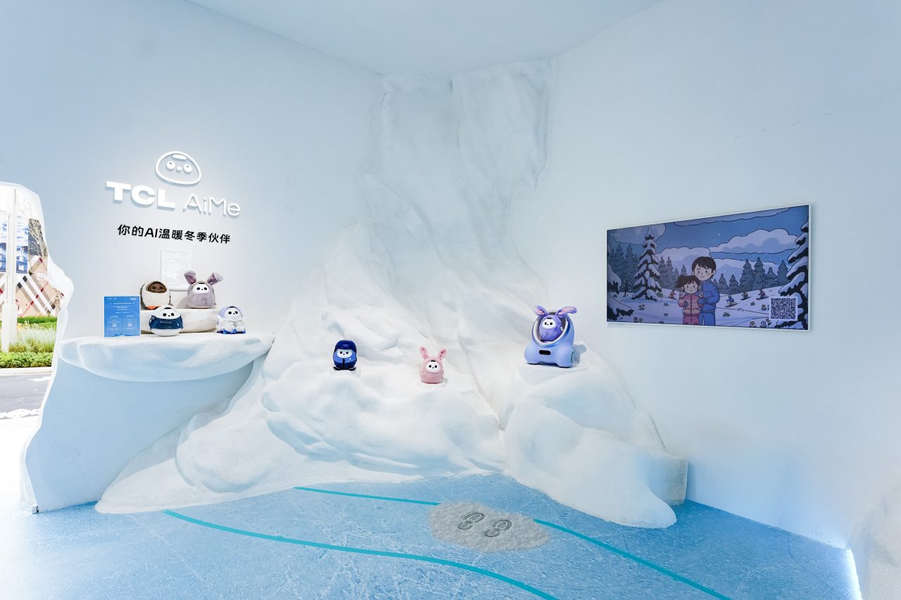米兰冬奥倒计时:TCL冬日冰雪乐园开馆,以“愿为不凡”点燃冰雪热情