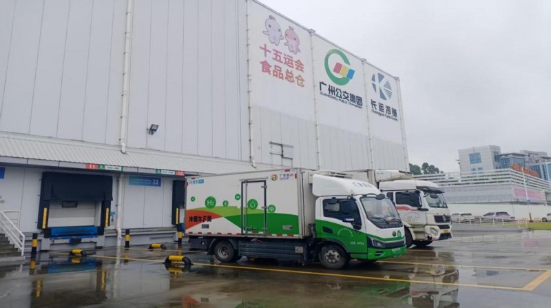 助力十五运会和残特奥会，百果园获颁“优秀供应商”