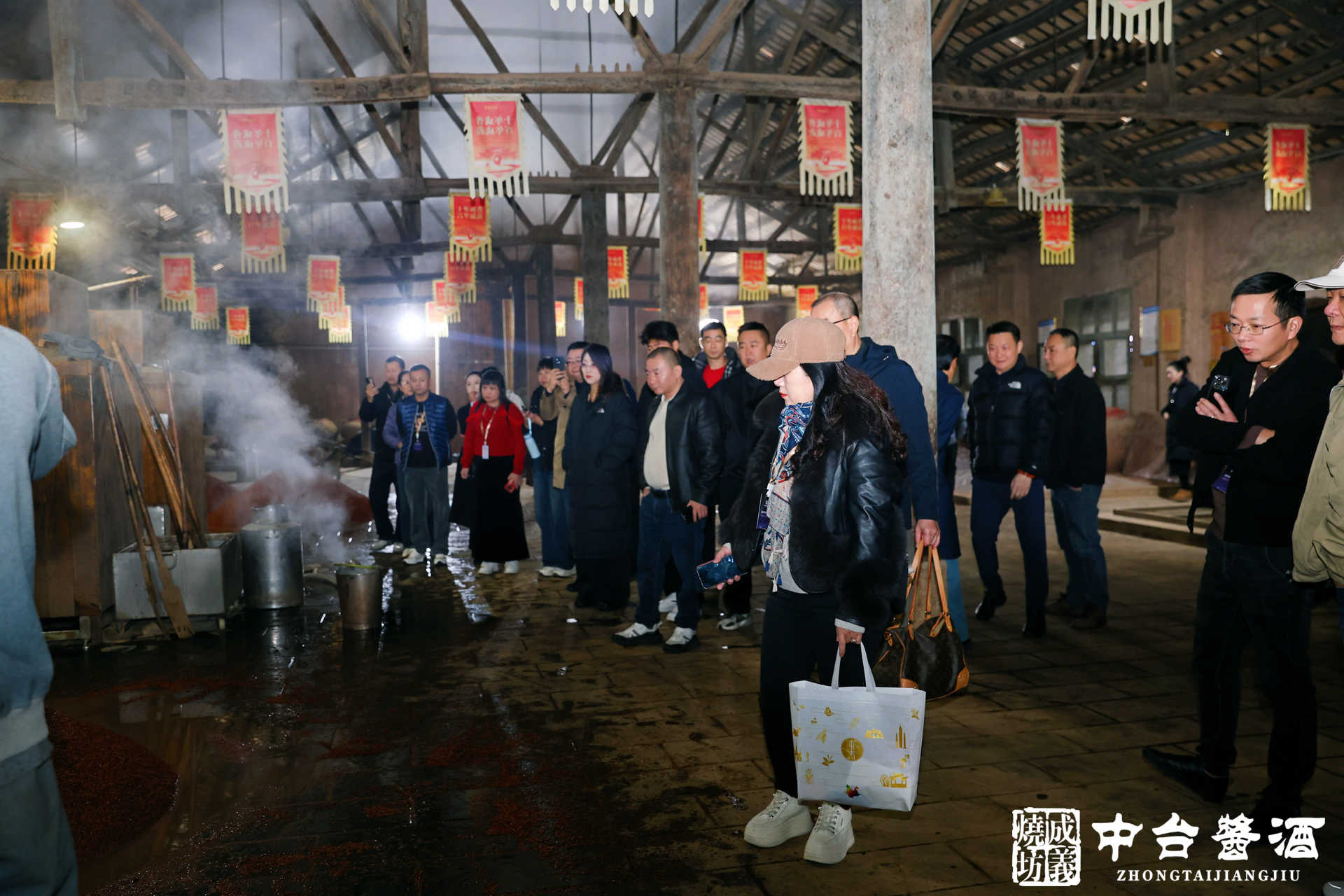 中台酱酒第八届游学品鉴会圆满收官！百年酱香铸共识、携手共启新征程