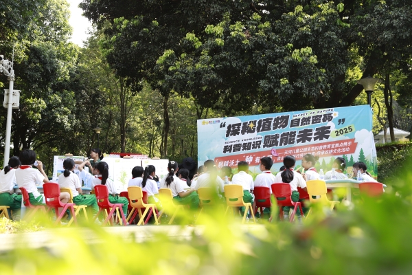 农耕科普进校园天河儿童公园与吉山小学共筑劳动教育新课堂